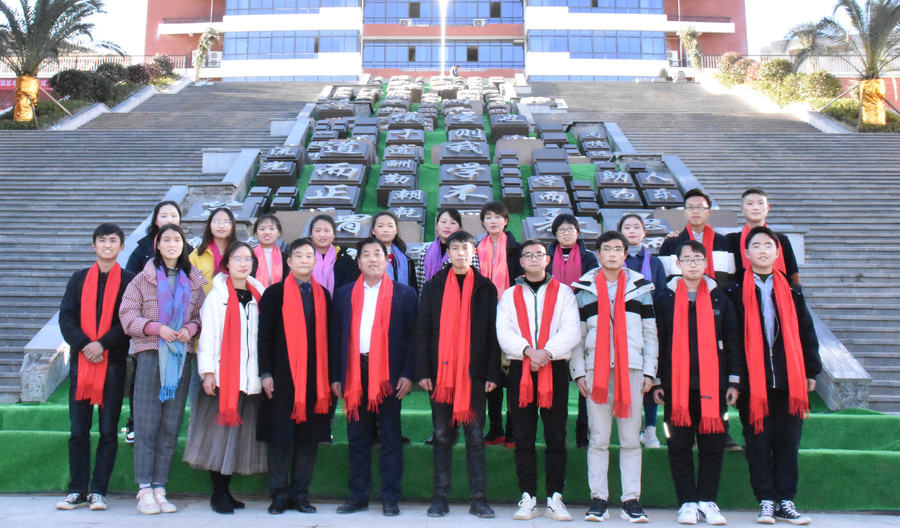 赫章新纪元学校欢迎您